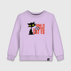 Свитшот хлопковый детский Дом там где котик, цвет: лаванда