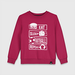 Свитшот хлопковый детский Еда сон футбол, цвет: маджента