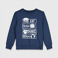 Свитшот хлопковый детский Еда сон барабаны, цвет: тёмно-синий