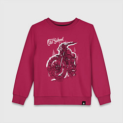 Свитшот хлопковый детский Старая школа - мотоцикл, цвет: маджента