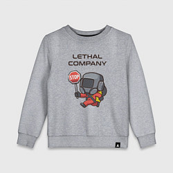 Свитшот хлопковый детский Lethal company: Stop Please, цвет: меланж