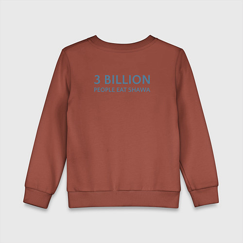 Детский свитшот Shawa eating environment / Кирпичный – фото 2