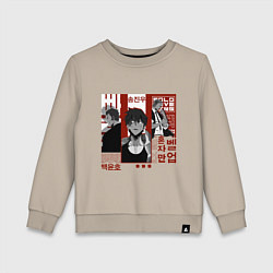 Свитшот хлопковый детский Solo leveling Rank S, цвет: миндальный