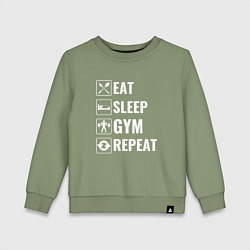 Детский свитшот Eat sleep gym repeat