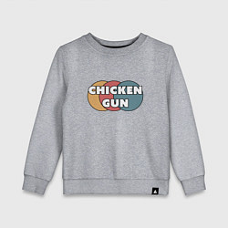 Свитшот хлопковый детский Chicken gun круги, цвет: меланж