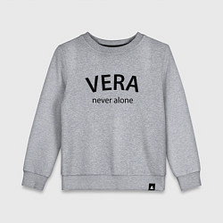 Свитшот хлопковый детский Vera never alone - motto, цвет: меланж