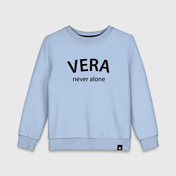 Свитшот хлопковый детский Vera never alone - motto, цвет: мягкое небо