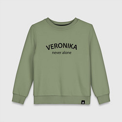 Свитшот хлопковый детский Veronika never alone - motto, цвет: авокадо