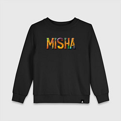 Детский свитшот Misha yarn art