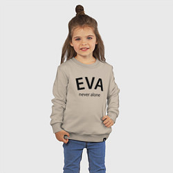 Свитшот хлопковый детский Eva never alone - motto, цвет: миндальный — фото 2