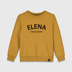 Свитшот хлопковый детский Elena never alone - motto, цвет: горчичный