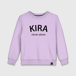 Детский свитшот Kira never alone - motto