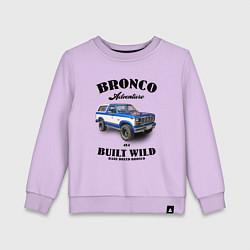 Свитшот хлопковый детский Винтажный внедорожник Форд Бронко, цвет: лаванда