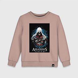 Свитшот хлопковый детский Assassins creed белый костюм, цвет: пыльно-розовый