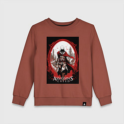 Свитшот хлопковый детский Assassins creed портал времени, цвет: кирпичный