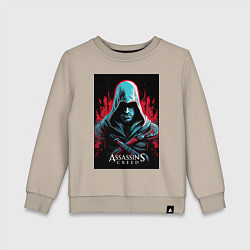 Свитшот хлопковый детский Assassins creed классика, цвет: миндальный