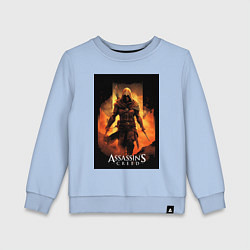 Свитшот хлопковый детский Assassins creed песочная буря, цвет: мягкое небо