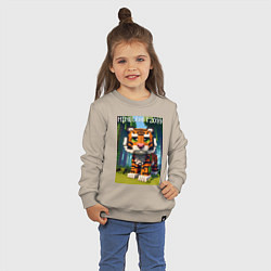 Свитшот хлопковый детский Funny tiger cub - Minecraft, цвет: миндальный — фото 2