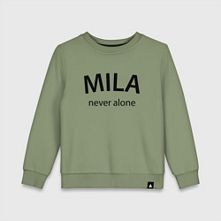 Свитшот хлопковый детский Mila never alone - motto, цвет: авокадо