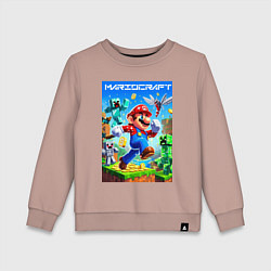 Свитшот хлопковый детский Mario in Minecraft - ai art collaboration, цвет: пыльно-розовый