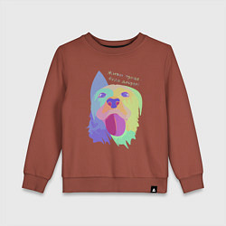 Свитшот хлопковый детский Живи проще - будь добрее, цвет: кирпичный