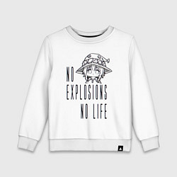 Детский свитшот No explosions no life