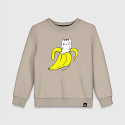 Свитшот хлопковый детский Eat me colored, цвет: миндальный