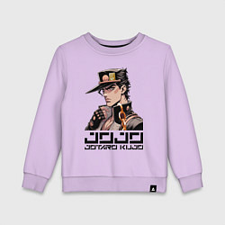 Детский свитшот Jotaro Kujo - Jojo ai art