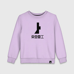 Свитшот хлопковый детский TOA Heavy Industries, цвет: лаванда