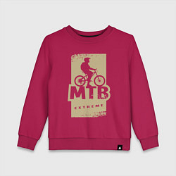Свитшот хлопковый детский MTB extreme, цвет: маджента