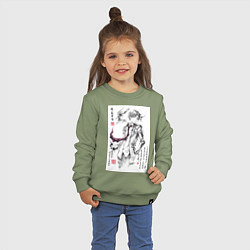 Свитшот хлопковый детский Киётака Аянокоджи арт, цвет: авокадо — фото 2
