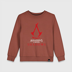 Свитшот хлопковый детский Assassins creed shadows logo, цвет: кирпичный