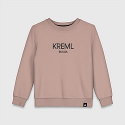 Свитшот хлопковый детский Kreml, цвет: пыльно-розовый