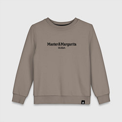 Свитшот хлопковый детский Master and margarita - мастер и маргарита, цвет: утренний латте