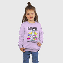 Свитшот хлопковый детский Заяц - выпускник начальной школы, цвет: лаванда — фото 2