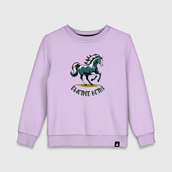 Свитшот хлопковый детский Скачущий конь, цвет: лаванда