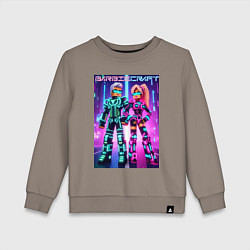 Свитшот хлопковый детский Barbie and Minecraft - collaboration, цвет: утренний латте