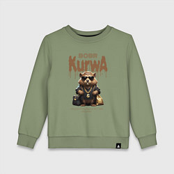 Свитшот хлопковый детский Бобер курва в очках в деньгах и золоте, цвет: авокадо