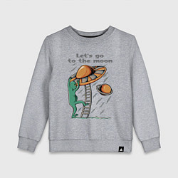 Свитшот хлопковый детский Пришелец забирается в тарелку, цвет: меланж