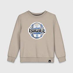 Свитшот хлопковый детский My Israel, цвет: миндальный