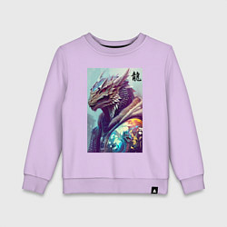 Свитшот хлопковый детский Cool dragon - hieroglyph ai art, цвет: лаванда