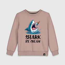 Свитшот хлопковый детский Shark ice cream - ai art, цвет: пыльно-розовый