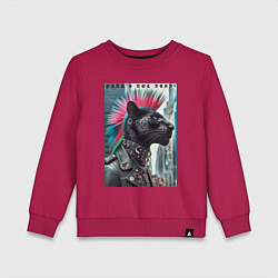 Детский свитшот Dude panther - punks not dead