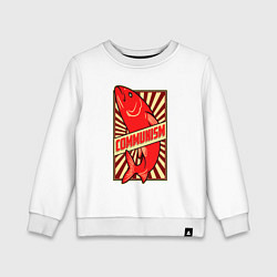 Свитшот хлопковый детский Рыбный коммунизм, цвет: белый