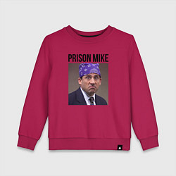 Детский свитшот Prison mike Michael Scott - офис