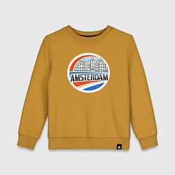 Свитшот хлопковый детский Мои Нидерланды, цвет: горчичный