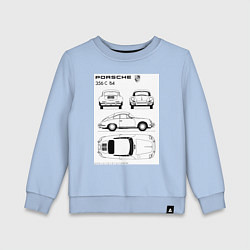 Детский свитшот Машина Porsche