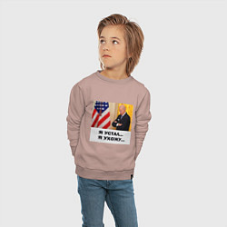 Свитшот хлопковый детский Мем Байден и американский флаг: я устал я ухожу, цвет: пыльно-розовый — фото 2