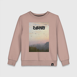 Свитшот хлопковый детский Denis птицы в небе, цвет: пыльно-розовый