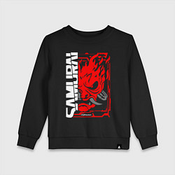 Свитшот хлопковый детский Cyberpunk samurai, цвет: черный